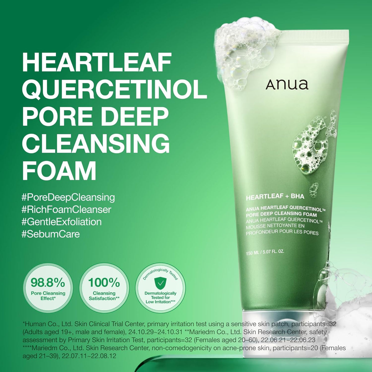 Heartleaf Quercetinol Deep Cleansing Foam, 5.07 Fl. Oz.