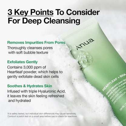 Heartleaf Quercetinol Deep Cleansing Foam, 5.07 Fl. Oz.
